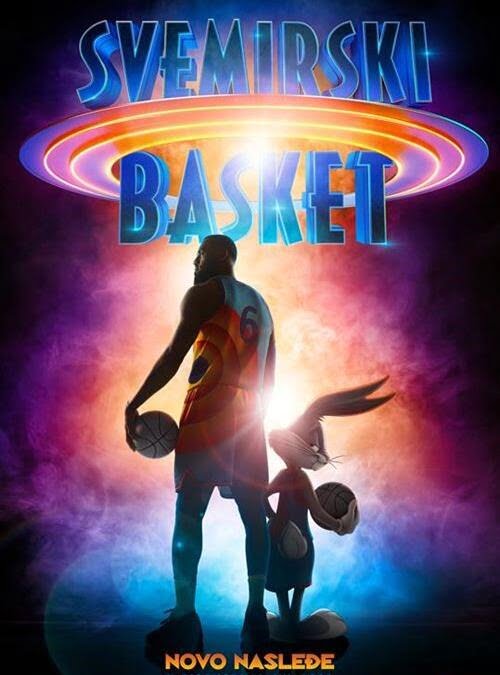 Svemirski basket: Novo nasleđe